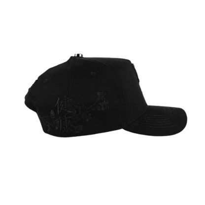 KANJI BLACK NO SOUL